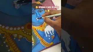 😱How to draw Krishna Ji Drawing🔔#art #Drawing #krishnaji #trending #viralvideo #shortfeed👍🔔🏆💰🏠🕛🥺✨️💰🏠