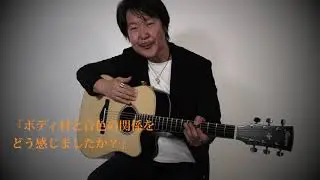 【アコギブック49記事連動】Ibanez FIngerstyle Collection