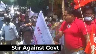 Visakhapatnam: Teachers stage protest against AP govt, demand implementation of old pension scheme
