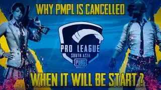 Why PMPL is Cancelled - Official announcement - When It Will Be Start ?