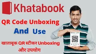 khatabook qr code unboxing | khatabook qr code working process | khatabook qr code unboxing 2021