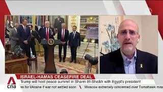 How will the Gaza peace summit play out without Israel, Hamas present?