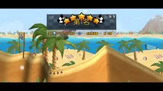 Chinese Hcr2 mod link + Showcase