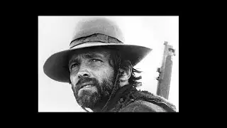 THOMAS HUNTER TRIBUTE