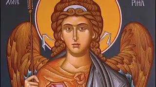 Божественное послание Архангела Гавриила