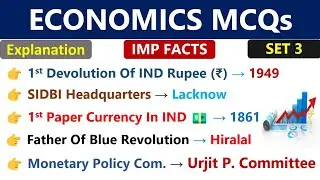 Economics Static GK | Set 3 | Economics Gk MCQs | Most Important Economics Questions |#Ssc #banking