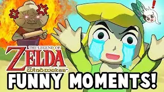 Бабушка Линка на самом деле злая?! (Смешные моменты Wind Waker HD)