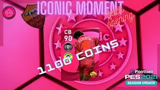 I PACKED HIM ! 96 MAX LEVEL ALDAIR | Iconic moment roma pes 2021