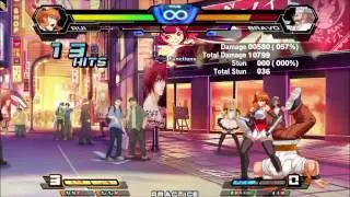 CHAOS CODE NSOC Rui Combo Samples