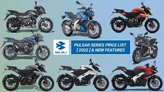 2022 Bajaj Pulsar All Bikes Price List | Mileage | Top Speed | Pulsar Series Price List | Review