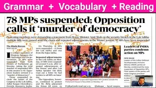 Daily News Paper Reading 19 Dec 2023 || English Reading || Grammar|| Vocabulary || English Class