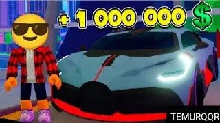 TAXI BOSS MASHIN ALDIM 😎💸 IZI OSHIP QALDI ⛓️💙
