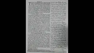 100 WPM   Exercise No 7&8   English Shorthand   Progressive Magazine November 2025   #shorthand