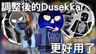 近戰魔法使......被遺棄
