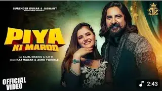 Mere Piya ki marod mere those mein#Haryanvi gane#dance