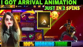PANTHERS STRIKES NEW ARRIVAL ANIMATION FREE FIRE 🔥| FADED WHEEL FREE FIRE 💗| FREE FIRE NEW EVENT |