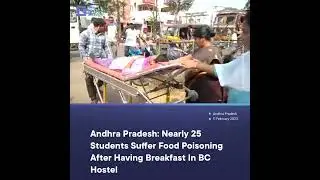 Nearly 25 Students Suffer Food Poisoning After Having Breakfast In BC Hostel  #shorts