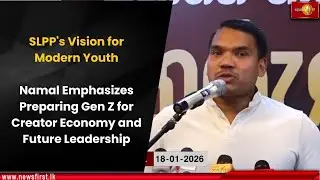 Namal Emphasizes Preparing Gen Z for Creator Economy and Future Leadership