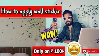 How to apply wall sticker at home|| Home decorative idea 2021|| vjthakurtech