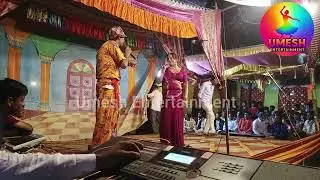 Ali hasan ji aur kalpana rani ka maha mukabala #nautanki #drama #nach 