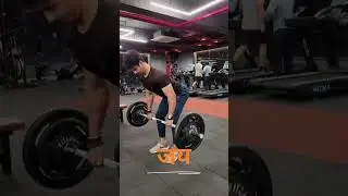 Jai Shree Ram 🙏🙏.     Ayodhya Aao Ram se Milne 🙏🙏🙏 #motivation #fitness