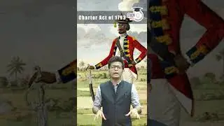Charter Act 1793 | M.Laxmikanth Through | PCS Sarathi #shorts #charteract #mlaxmikant #studyiq