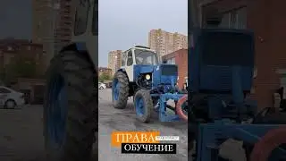 ТЕХНИКА ДЛЯ НАСТОЯЩИХ МУЖЧИН! 8-999 545-44-91  #тракторист #права #космос