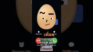 utcK