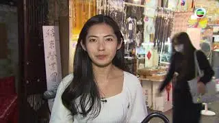 Новости TVB | 27 декабря 2025 г. | Столетний магазин зонтов прощается со своими владельцами.