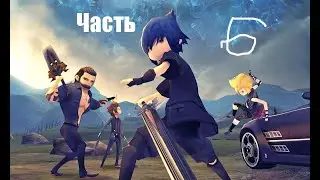 GXO: Final Fantasy XV: Pocket Edition Часть 6 Поговорите с Синди