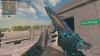 Call of Duty PKM wallbang kill