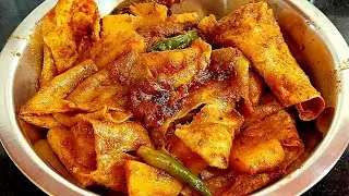 নিরামিষ দিনে বাড়িতে কোনও সবজি না থাকলেও এই দুর্দান্ত স্বাদের নিরামিষ রান্না করলে আর কিছুই চাই না