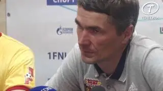 Виктор Булатов: &laquo;Было очень важно не пропустить контратаки&raquo;