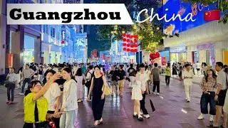 Best for Shopping in Guangzhou- Beijing Street