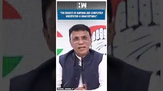 #Shorts | Pawan Khera On Haryana Election Result 2024 | Congress  | ECI | Rahul Gandhi | PM Modi