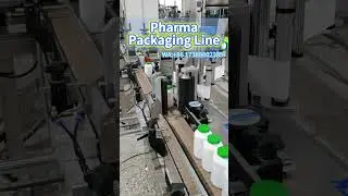 Pharma Packaging Line | Pharmapack Bottle Line | Tablet Bottle Filling Machine