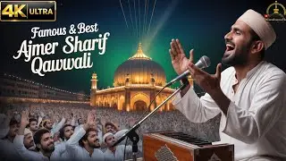 Tu Mujhe Deta Hai To Mera Naseeb Chalta Hai | Khwaja Garib Nawaz Ka Karam #viral #qawali #ajmer 