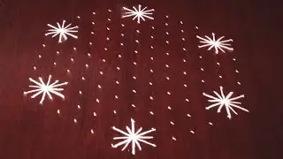 Easy 13x7 Rangoli Kolams || Dots & FlowersDaily  Ragnoli Kolams  Designs || Easy Rangolis
