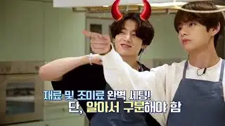bts destroy kitchen...show love for bts#btsarmy #lovebtsarmy #korean #friendship #subscribe #love #