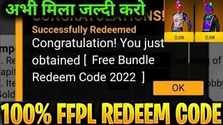 FREE FIRE REDEEM CODE TODAY | 9 JANUARY  REDEEM CODE FREE FIRE | FF REDEEM CODE TODAY 9 JANUARY