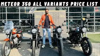 Meteor 350 All Variants Latest Price List & Comparison 