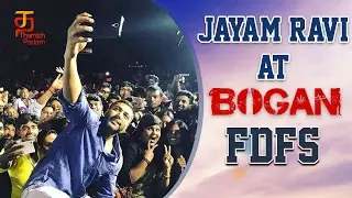 Jayam Ravi at Bogan FDFS Celebrations | Jayam Ravi at Kamala Cinemas | Bogan Movie | Thamizh Padam