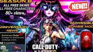 COD MOBILE 2ND ANNIVERSARY LEAK'S, SEASON 8 BATTLE PASS REWARDS LEAK, RADEEM CODE CODM SEASON 8