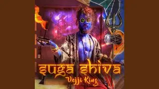 Suga Shiva
