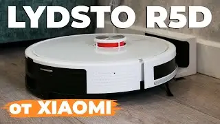 Lydsto R5D: недорогой лидарный робот-пылесос с влажной уборкой💦 ОБЗОР и ТЕСТ✅