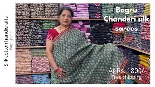 Chanderi  Bagru Printed sarees | Bagru chanderi silk sarees | At Rs. 1800/-