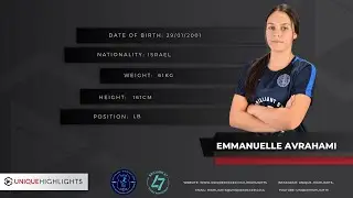 Emmanuelle Avrahami | Maccabi Emek Hefer | עימנואל אברהמי