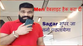 Technical guruji ki website hui hack | Neon man deleted his video on guruji and sagar