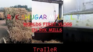 New Upcoming Movie Trailer ll RYK Mills L.T.D. ll First Vlogg ll In The World ll please subscribe 