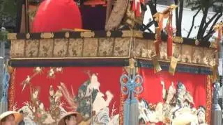 Yamaboko parade 2 : Kyoto Gion Festival